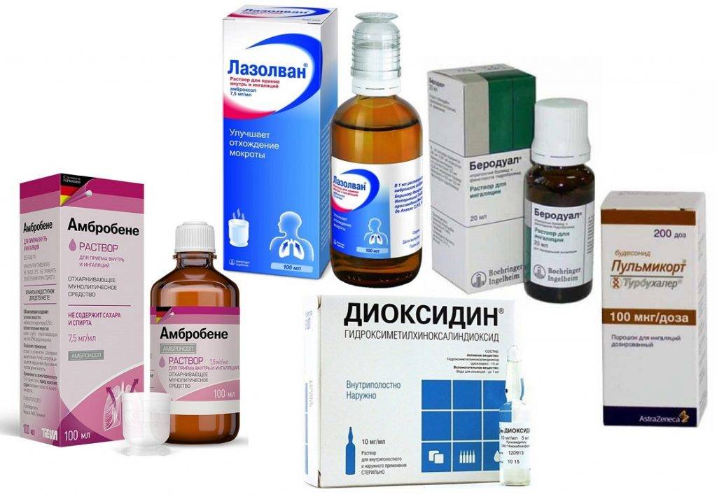 Ингаляции при насморке небулайзером: рецепты и растворы взрослым