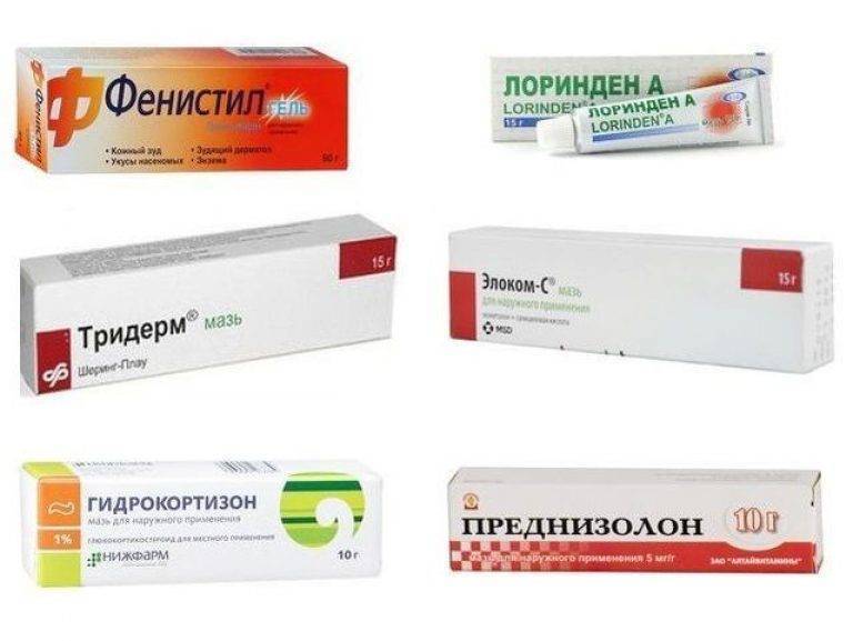Народные методы лечения атопического дерматита (нейродермита)
