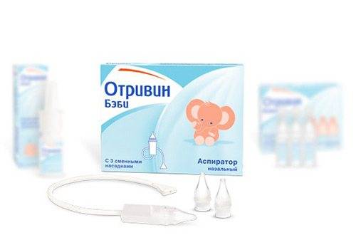 Детские аспираторы. виды и обзор назальных аспираторов (соплеотсосов)