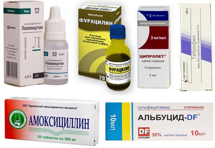 Какие капли использовать для лечения конъюнктивита при беременности | vizhunasto.ru