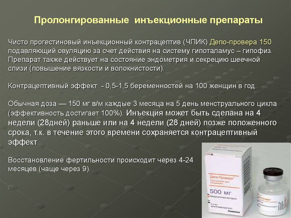 Акушерский срок беременности и реальный: что это такое, в чем разница, как высчитать?