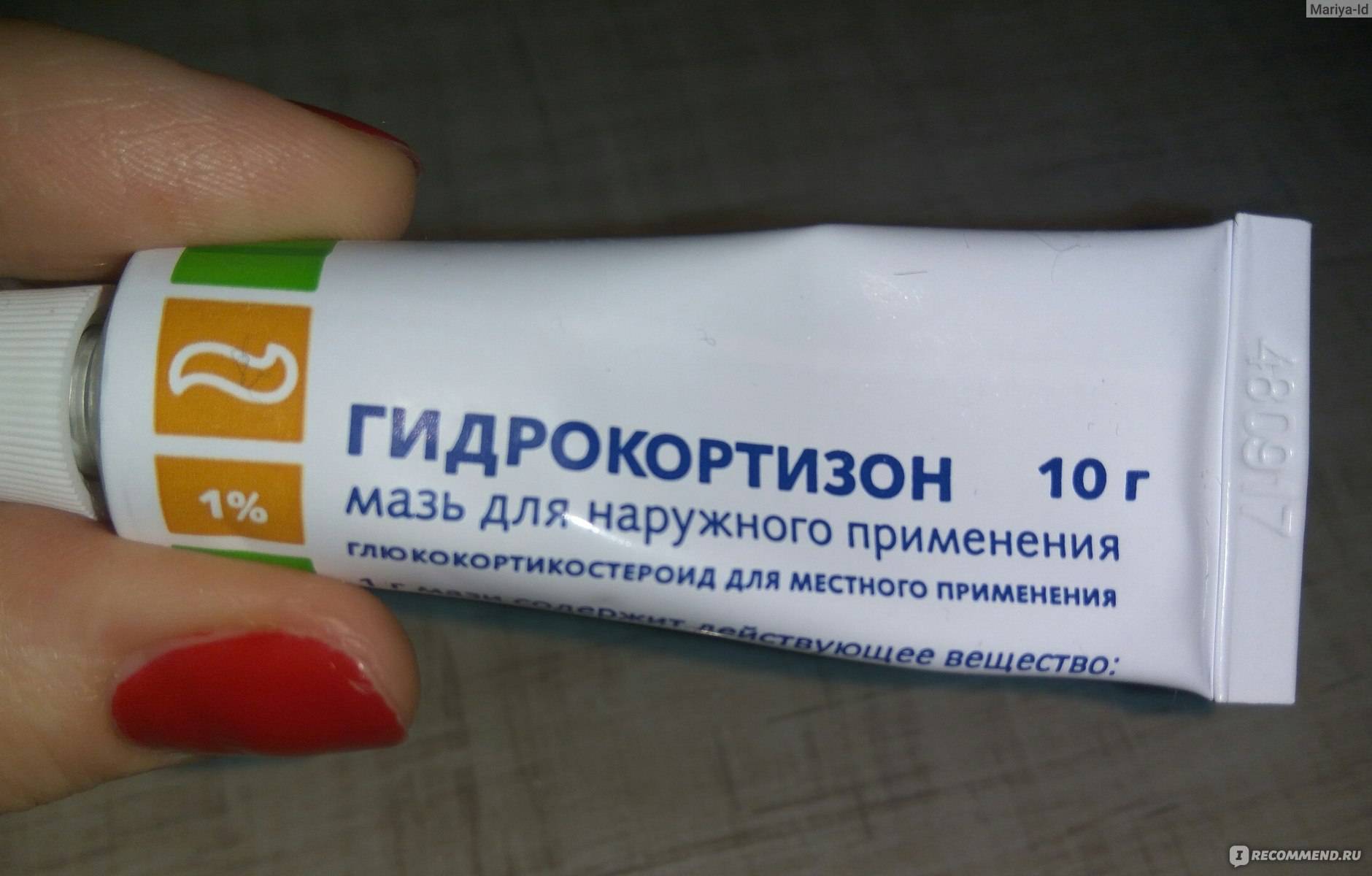 Изменения кожи во время беременности