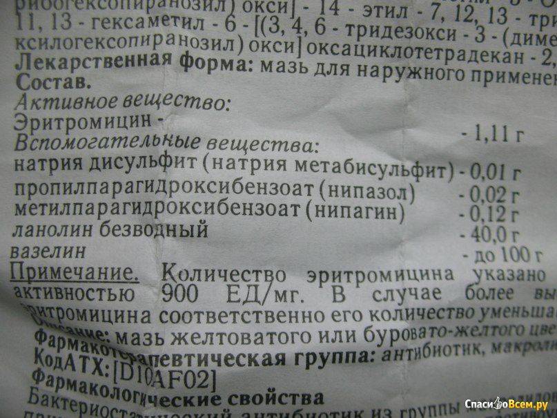 5 простых рецептов вкусного печенья для грудничков и детей старше 1 года