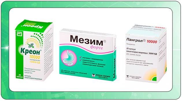 Как эффективно и быстро лечить ротавирусную инфекцию у ребенка: советы и рекомендации