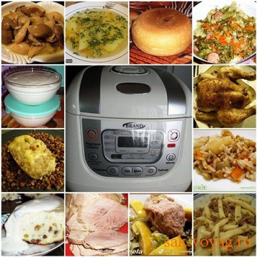 Готовим вкусные и простые блюда для самых маленьких в мультиварке