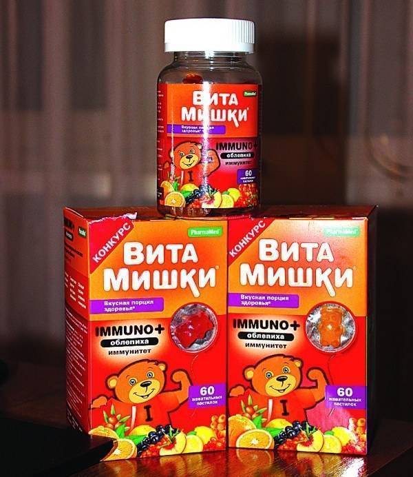 Витамины для повышения иммунитета для детей от 2-3 лет: список лучших марок