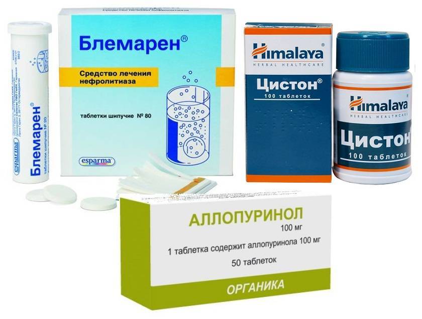 Уралит У Купить В Екатеринбурге Цена