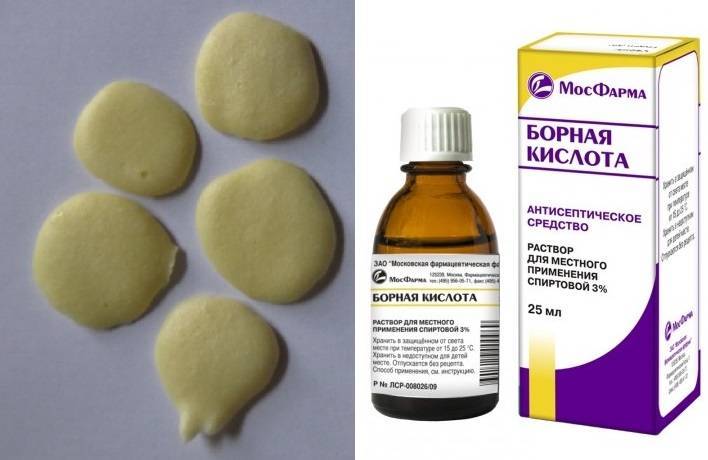 Борная кислота в ухо — применение для взрослых и детей