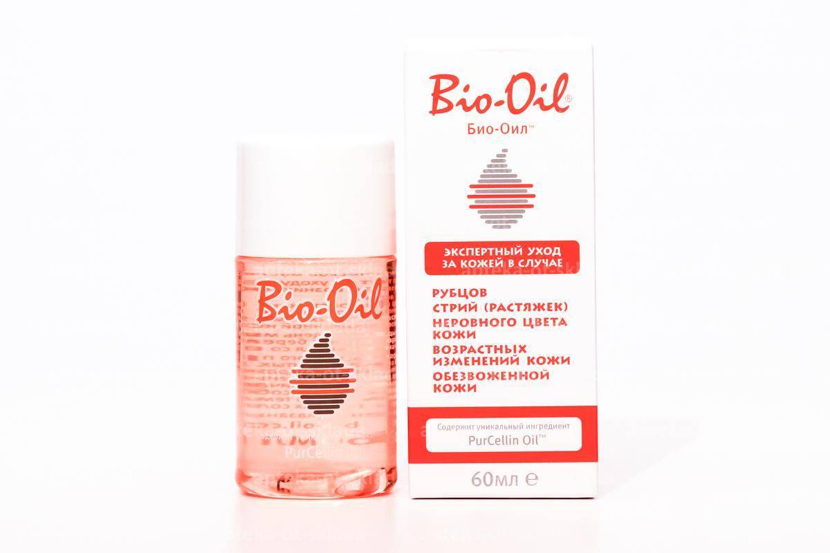 Масло bio-oil от растяжек: описание, состав и отзывы о применении био-ойл во время и после беременности