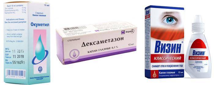 Глазная мазь с антибиотиком - список лучших антибактериальных