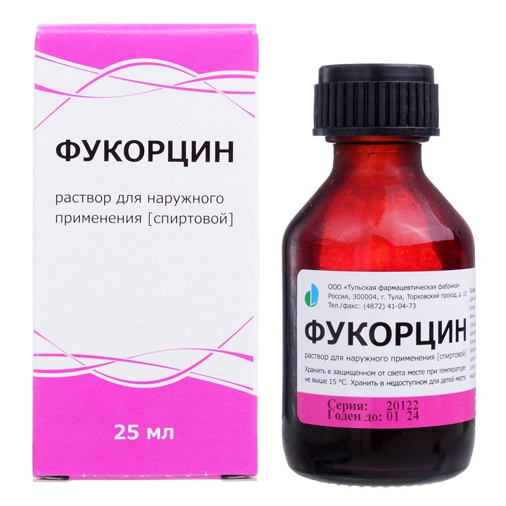 Фукорцин для детей 👶: инструкция по применению при стрептодермии, ветрянке, опрелостях