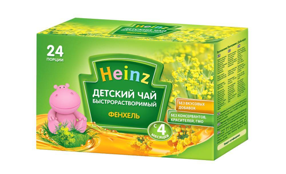 Можно ли ребенку зеленый чай, с какого возраста? полезные напитки для детей: можно ли давать ребенку зелёные и черный чай - автор екатерина данилова - журнал женское мнение