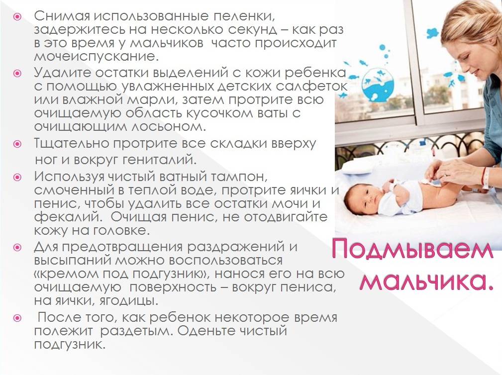 Ребенок после роддома – первые дни малыша - mama.ru