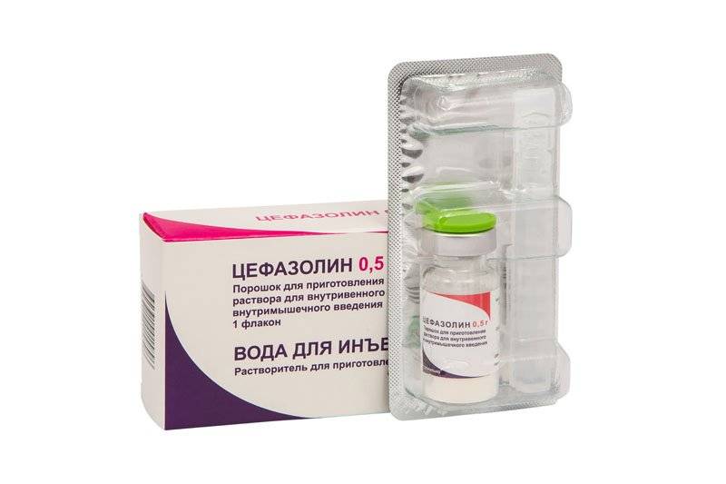 Цефазолин детям: как разводить, дозировка уколов