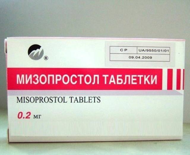 Часто задаваемые вопросы по аборту - отвечает гинеколог