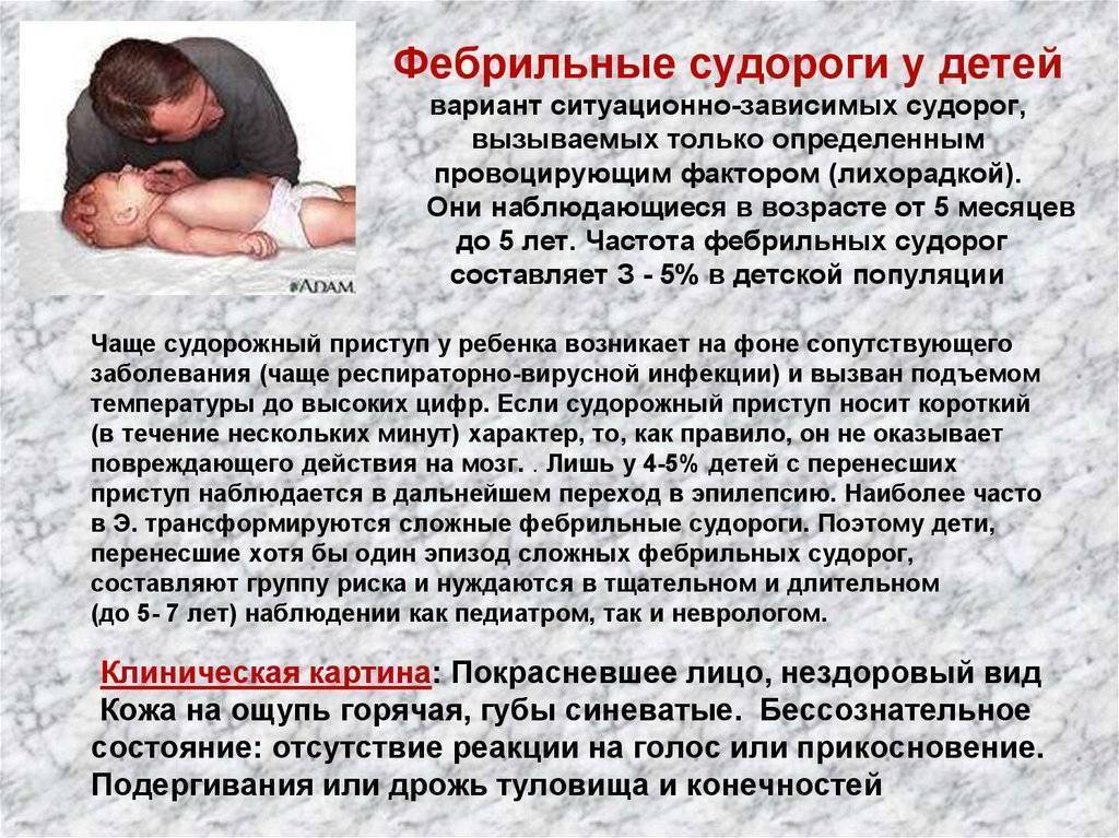 Тюльганская