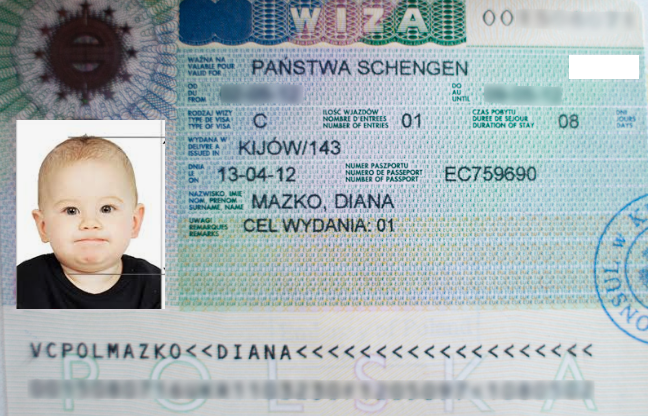 Оформляем шенгенскую визу для ребенка в 2021 году — все о визах и эмиграции