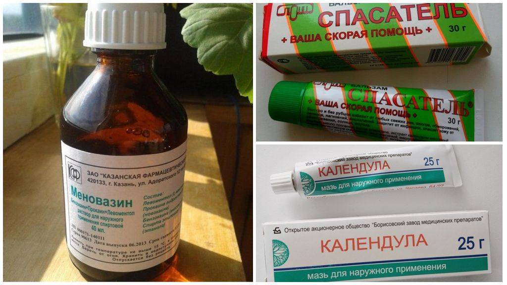 Чем мазать укусы комаров, чтобы они не чесались и заживали