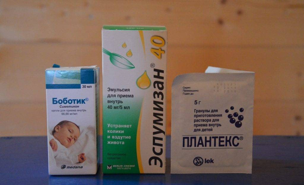 Что делать маме, если у новорожденного газики при грудном вскармливании?