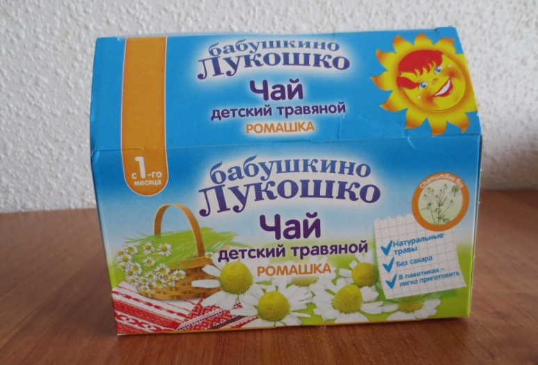 Детский чай: когда ребенку можно давать чай и какой