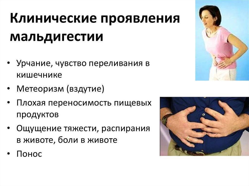 Такое может происходить в животе при беременности, что женщина ощущает щелчки, как это проявляется?