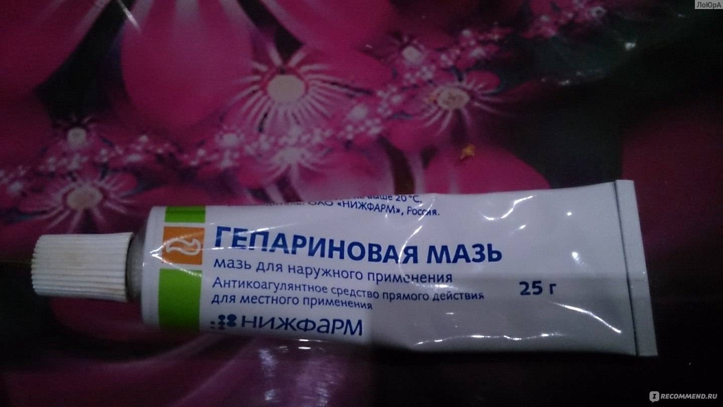 Шершавая кожа у грудничка на ногах, теле, лице: причины, как лечить?