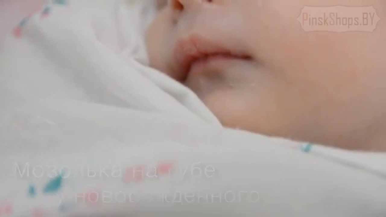 Мозоль на губе у новорожденного | уроки для мам