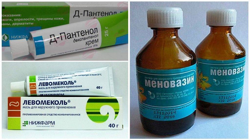 Чем снять зуд от сыпи у ребенка. чем снять неприятный зуд при аллергии у ребенка — какие лекарства и народные средства используют в домашних условиях? способы облегчения зуда без лекарств