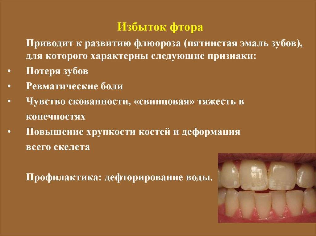 Удалять ли молочный зуб ребенку. показания к удалению молочного зуба ребенку: больно ли это и будут ли последствия? удаление не проводят, если